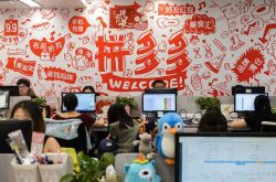 （2分钟科普下）漯河市工厂咨询热线电话_哔哩哔哩-2